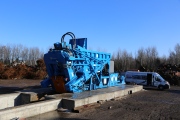Shear1100tonsRMInternationalGroup 1 Shear1100tonsRMInternationalGroup 1